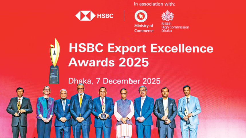バングラデシュHSBC銀行はバングラデシュにおける優秀輸出者賞を4社に授賞